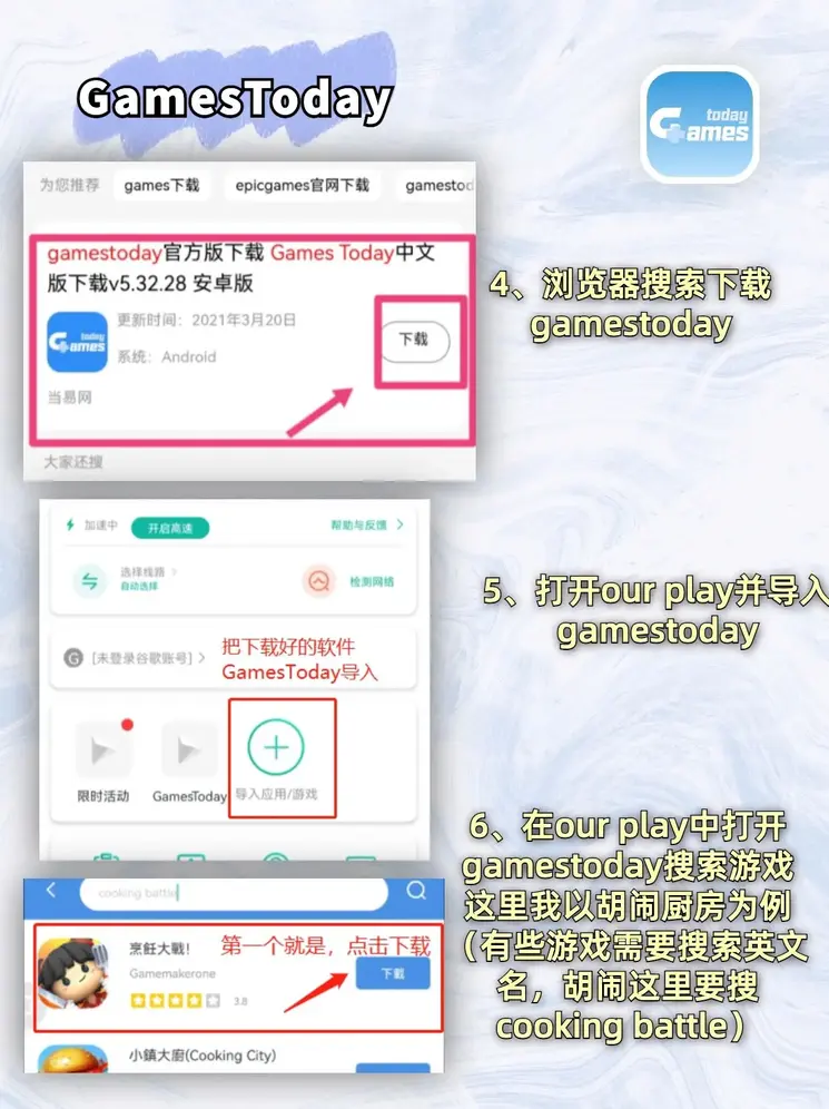 云开·Kaiyun体育原版下载截图2