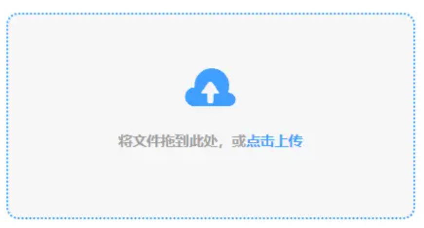 云开·Kaiyun体育原版下载使用讲解 - 添加文件
